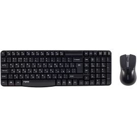 رابو X1800PRO لوحة مفاتيح لاسلكية كومبو وماوس AR CAPS 12002
