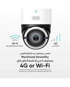 كاميرا eufy Security S330 بتقنية 4G LTE وWi-Fi، دقة 4K UHD مع حركة بان وتيلت، لاسلكية، تعمل بالطاقة الشمسية مع تتبع ذكي للأشخاص والمركبات