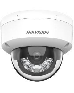 كاميرا شبكية ذكية هجينة ذات إضاءة ثابتة بدقة 2 ميجا بكسل من هيكفيجن DS-2CD1123G2-LIU | DS-2CD1123G2-LIU