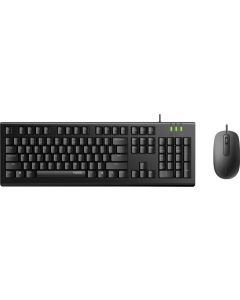 Rapoo X120 Pro Combo Keyboard+Mouse Wired USB AR 18655
